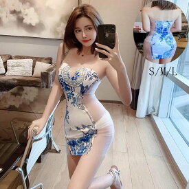 セクシー 撮影 透ける タイトワンピース キャバドレス 送料無料 ショー 着痩せ シースルーワンピース 誘惑 ナイトドレス 会所ドレス ワンピース ファッションショー 激安 パーティドレス お嬢様 披露宴 DS DJ ドレス モーターショー 大胆 カラオケ衣装 ステージ衣装 ワンピ