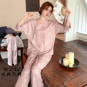 Q QԒ ݂Ȃ pW}  Pn iCgKE ؍ [EFA  gbvX iCgEFA  fB[X ㉺Zbg Y{ t H h ̌^Jo[ 傫TCY 