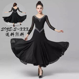 _hX c _ߑ _XEFA tR Zp̃hX Ќ_X p[eB[ X^_[hhX s[X  Ќ_Xߑ i X_[K 傫