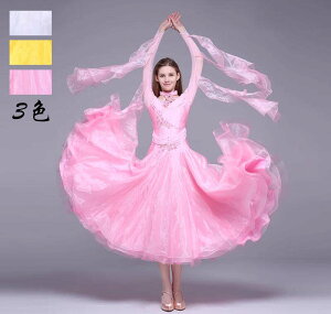 s[X X^_[hhX c _ߑ _XEFA tR Zp̃hX Ќ_X p[eB[  Ќ_Xߑ _hX i X_[K 傫