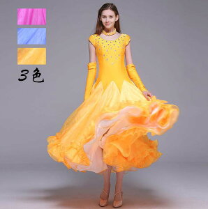 S[WX Ќ_X s[X X^_[hhX c _ߑ _XEFA tR Zp̃hX p[eB[  Ќ_Xߑ _hX i X_[