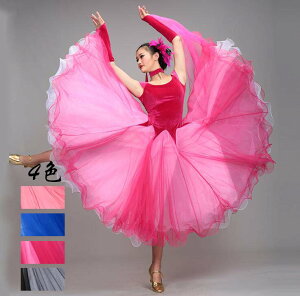 tR Zp̃hX c X_[K _hX i Ќ_Xߑ S[WX Ќ_X s[X X^_[hhX _ߑ _XEFA p[eB[ 