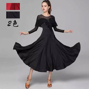 p[eB[ 傫 Xe[Wߑ c Ќ_Xߑ X_[K X^_[hhX i _hX S[WX Ќ_XhX _ߑ _XEFA tR 