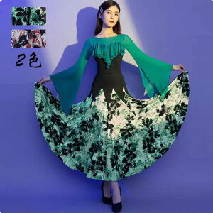 Zp̃hX p[eB[ 傫 Xe[Wߑ c Ќ_Xߑ X_[K X^_[hhX i _hX S[WX Ќ_XhX _ߑ _XEF