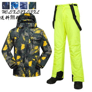 XL[EFAZ[YXm{EFA ㉺Zbg Xm[{[h XL[ 傫TCY  Xm[{[hEFA Xm{[EFA JbRCC yAXm[EFA g Jbv {[h
