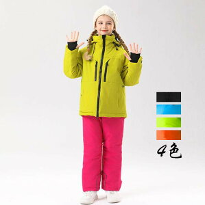 XL[ EFAZ[ XL[EFA LbY q Xm[EFA WPbg pc qǂ Xm[EGA XL[EGA ㉺Zbg j̎q ̎q {[CY K[Y LbYXL[EF