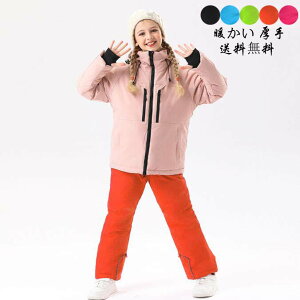 qǂ Xm[EGA LbYXL[EFA qp XL[ EFAZ[ XL[EFA LbY q Xm[EFA WPbg pc XL[EGA ㉺Zbg j̎q ̎q {[CY