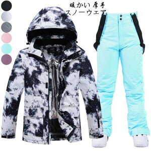Xm{[EFA Z[XL[EFA jp  yAXm[EFA WPbg pc h g Jbv Xm[{[hEFA fB[X 傫TCY {[hEFA  