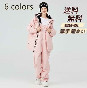 Xm[EFA  TXy_[  Xm{EFA Xm[{[hEFA  XL[EFA fB[X 傫TCY {[hEFA Xm{[EFA  WPbg pc h g