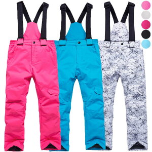 子供用 ジュニア 子供 男の子 女の子 キッズスキーウェア 子ども キッズ スキーウェア スノーパンツ スキーパンツ サスペンダーサロペット 単品 ボードウェア スノボウェア スノボ ウェア