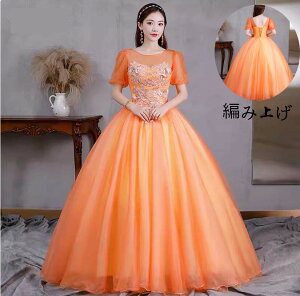 l t vZXC  AC  p[eB[hX ԉł̉Yl hX O䃏s[X ؍  OhX YN Xe[W ߑ  sAm 