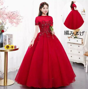  OhX ԉł̉Yl hX l t vZXC  AC  p[eB[hX O䃏s[X ؍ YN Xe[W ߑ  sAm 