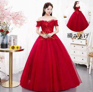 PlhX ZNV[ AChX ԉŃhX p[eB[hX  J[hX  OhX Ă΂ ؍ JNehX  hX CujOhX \ 