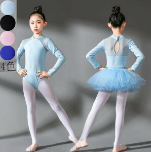 ooG 2_Zbg   oGI^[h+XJ[g LbY_X _X LbYEFA oGI^[h oG_X q _Xߑ ̎q I[C t op W