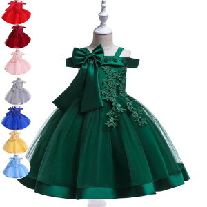 hJ LbYhX q s[X qhX m { WjA ԕ vZX ̎q tH[} p[eB[hX Cxg Xe[W qǂ t@Xi[ t sAm Ǝ