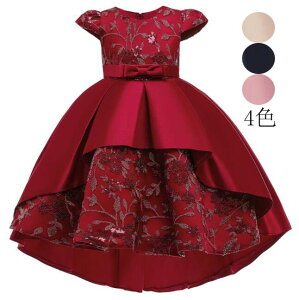 WjA ԕ hJ LbYhX q s[X qhX m { vZX ̎q tH[} p[eB[hX Cxg Xe[W qǂ t@Xi[ t sAm Ǝ