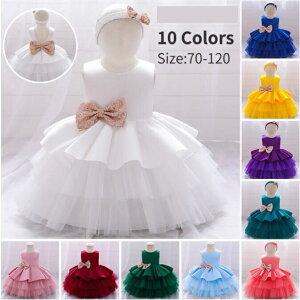 LbYhX vZX qhX {  sAm m s[X WjA q ̎q tH[} p[eB[hX Cxg q Xe[W qǂ t@Xi[t 