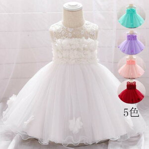 ԕ qhX m s[X vZX hJ LbYhX { WjA q ̎q tH[} p[eB[hX Cxg Xe[W qǂ t@Xi[ t sAm Ǝ