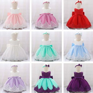 { WjA q ԕ qhX m s[X vZX hJ LbYhX ̎q tH[} p[eB[hX Cxg Xe[W qǂ t@Xi[ t sAm Ǝ