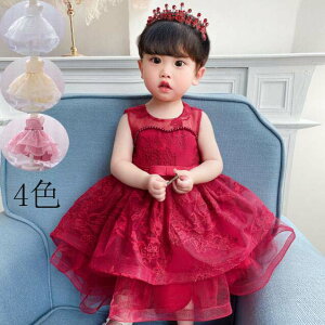 s[X qhX m { WjA q ԕ vZX hJ LbYhX ̎q tH[} p[eB[hX Cxg Xe[W qǂ t@Xi[ t sAm Ǝ