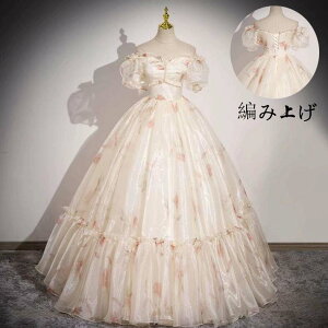 hX m AC  ԉł̉Yl O䃏s[X  p[eB[hX J[hX l vZXC ؍ OhX YN hX t 