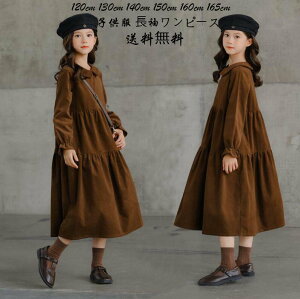 }LV䃏s[X ݂ q s[X 畞 LbYs[X n WjA   ؍ LbY O ̎q  tH[}  Cxg q 󌱗p 