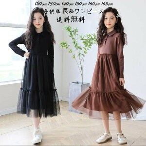  }LV䃏s[X q s[X 畞 WjA ݂  ؍ LbY m O ̎q  tH[}  Cxg q 󌱗p  H qǂ