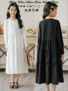 ݂Ȃ  }LV䃏s[X  ؍ LbY m O s[X 畞 WjA q ̎q  tH[}  Cxg q 󌱗p  H qǂ