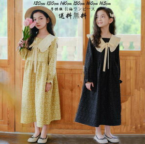  }LV䃏s[X ݂ q s[X 畞 LbYs[X n WjA  ؍ LbY O ̎q  tH[}  Cxg q 󌱗p 