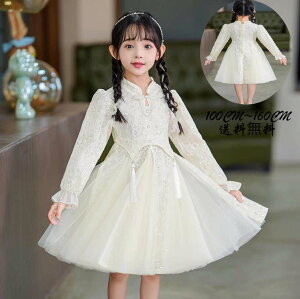  畞 LbYs[X ؍ q s[X ̎q m s[X  H~ WjA LbY  tH[}  Cxg qp 󌱗p qǂ LbYp V