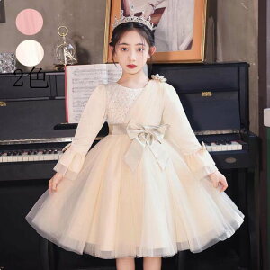 m s[X q  畞 LbYs[X ؍ ̎q s[X  H~ WjA LbY  tH[}  Cxg qp 󌱗p qǂ LbYp V