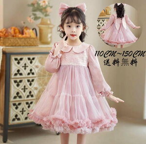 畞 m s[X q  LbYs[X ؍ ̎q s[X  tH N WjA LbY  tH[}  Cxg qp 󌱗p qǂ Lb