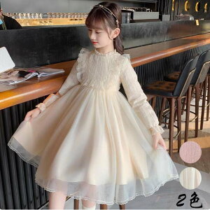 LbYs[X 畞 m s[X q  ؍ ̎q s[X  tH N WjA LbY  tH[}  Cxg qp 󌱗p qǂ Lb