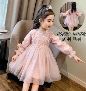 q  ؍ ̎q LbYs[X 畞 m s[X s[X  tH N WjA LbY  tH[}  Cxg qp 󌱗p qǂ Lb