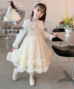 s[X q  ؍ ̎q LbYs[X 畞 m s[X  tH N WjA LbY  tH[}  Cxg qp 󌱗p qǂ Lb