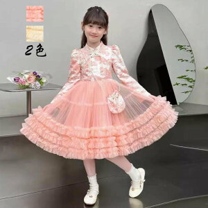 s[X q  ؍ ̎q LbYs[X 畞 m s[X  sN WjA LbY  tH[}  Cxg qp 󌱗p qǂ LbYp 