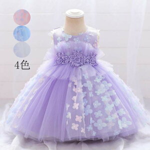 m s[X LbYhX vZX qhX {  sAm WjA q ̎q tH[} p[eB[hX Cxg q Xe[W qǂ t@Xi[t 