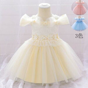 qhX m s[X LbYhX vZX {  sAm WjA q ̎q tH[} p[eB[hX Cxg q Xe[W qǂ t@Xi[t xr