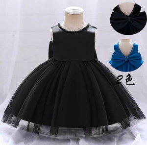 { WjA q m s[X LbYhX vZX qhX  sAm ̎q tH[} p[eB[hX Cxg q Xe[W qǂ t@Xi[t 