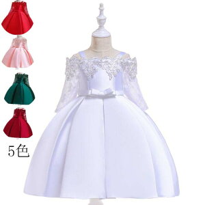 LbYhX q s[X qhX WjA ԕ m { vZX ̎q tH[} p[eB[hX Cxg Xe[W qǂ t@Xi[ t sAm Ǝ [