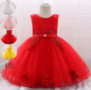 LbYhX vZX qhX m s[X {  sAm WjA q ̎q tH[} p[eB[hX Cxg q Xe[W qǂ t@Xi[t xr