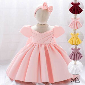 q LbYhX vZX qhX m s[X {  sAm WjA ̎q tH[} p[eB[hX Cxg q Xe[W qǂ t@Xi[t xr