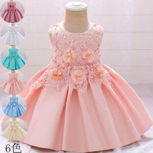 q ̎q vZX m s[X LbYhX qhX {  sAm WjA tH[} p[eB[hX Ȃ Cxg q Xe[W qǂ t@Xi[t