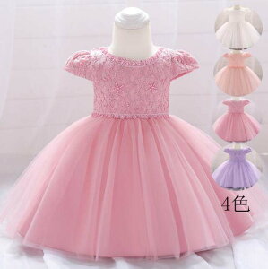 qǂ Xe[W q LbYhX vZX qhX m s[X {  sAm WjA ̎q tH[} p[eB[hX Cxg q t@Xi[t xr