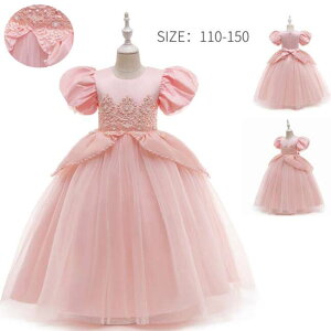 qhX LbYhX sAm p[eB[hX m { WjA q s[X vZX  ̎q tH[} Cxg q Xe[W qǂ t@Xi[t 