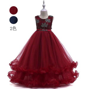 m LbYhX q s[X qhX WjA ԕ hJ { vZX ̎q tH[} p[eB[hX Cxg Xe[W qǂ t@Xi[ t sAm Ǝ