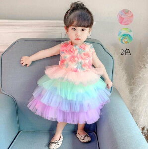 qhX m s[X qǂ Xe[W q LbYhX vZX {  sAm WjA ̎q tH[} p[eB[hX Cxg q t@Xi[t xr