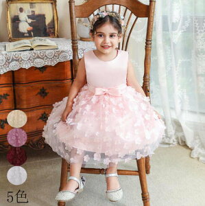 q Xe[W q ̎q vZX m s[X LbYhX qhX {  sAm WjA tH[} p[eB[hX Ȃ Cxg qǂ t@Xi[t