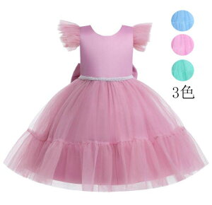 vZX q s[X qhX LbYhX sAm p[eB[hX m { WjA  ̎q tH[} Cxg q Xe[W qǂ t@Xi[t 