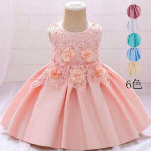 ԕ Ȃ { m LbYhX q s[X qhX WjA vZX ̎q tH[} p[eB[hX Cxg Xe[W qǂ t@Xi[ t sAm 